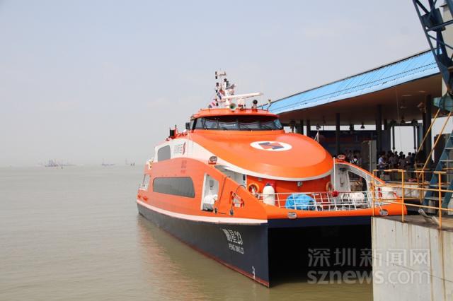 深圳机场码头至珠海九洲港航线今日开通单程票125元/人